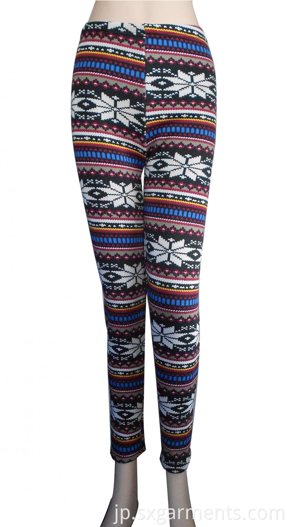 Lady's Leggings Long